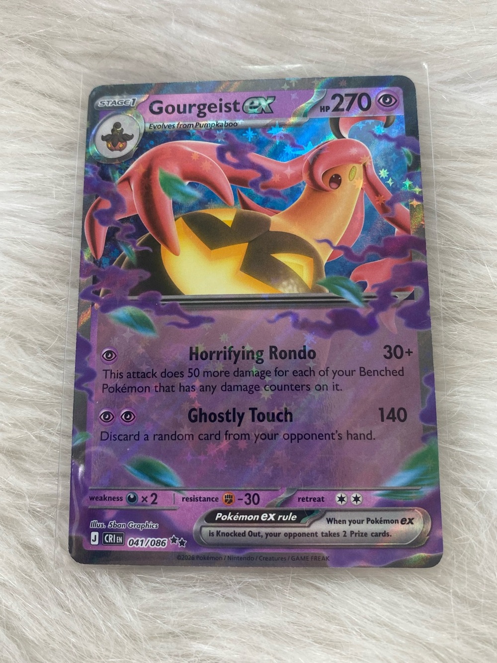 NEW Gourgeist EX Chaos Rising Pokemon Card 041/086